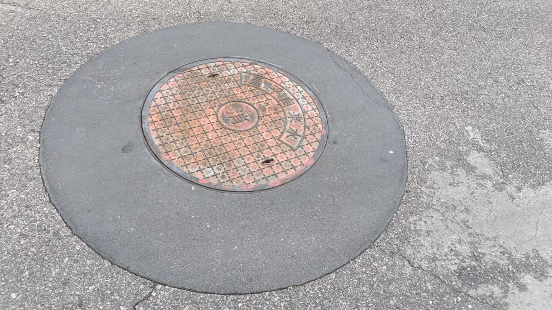 钟楼井周速凝加固料