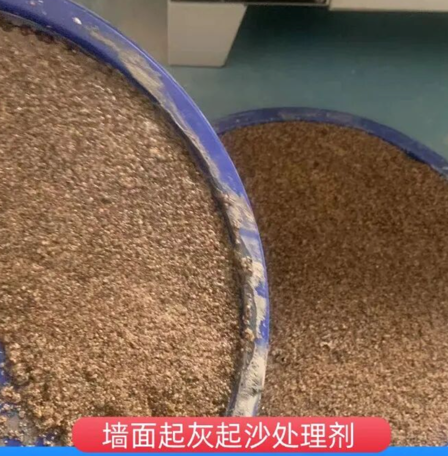 钟楼墙面起灰起沙处理硬化剂工作原理