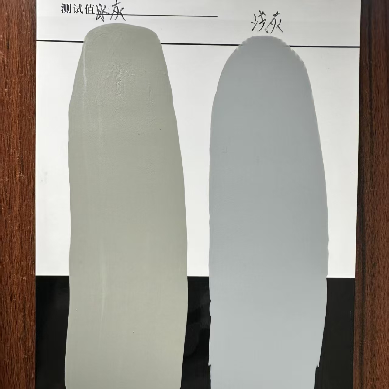 钟楼水闸抗碳化耐磨涂料