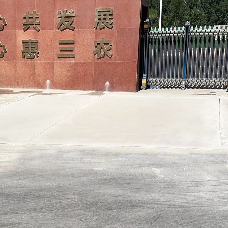 钟楼路面快速通车修补料